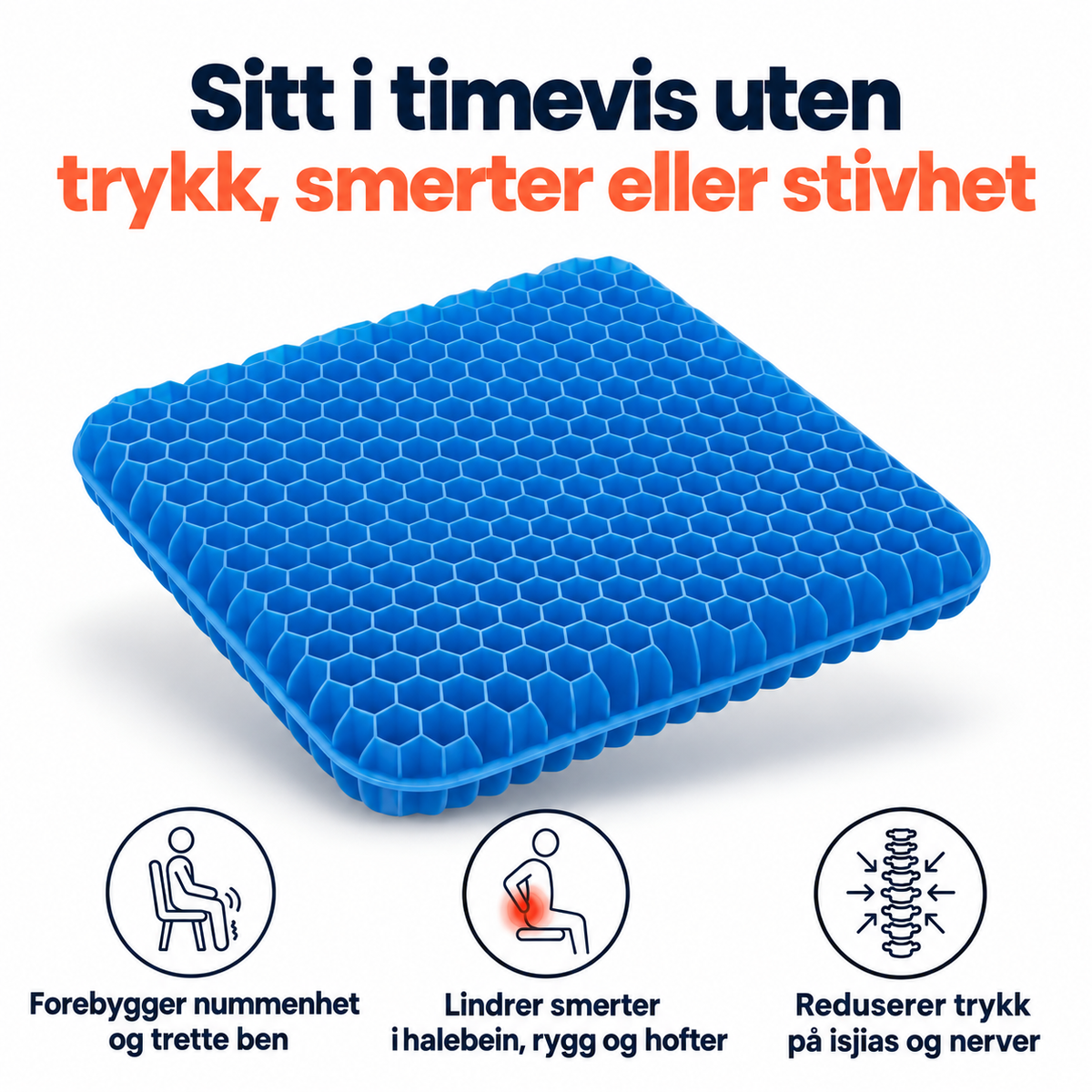 100 Gel Seat Cushion