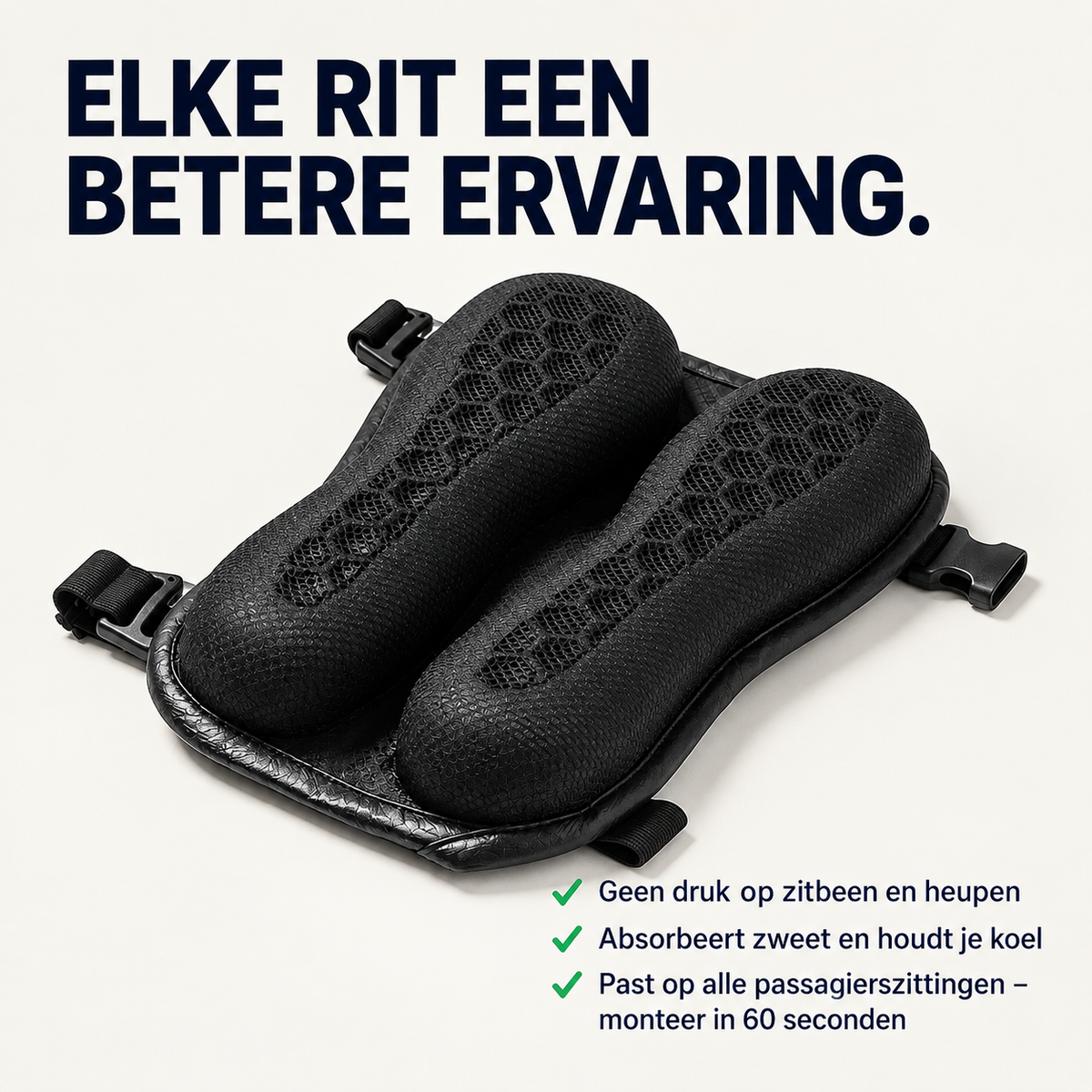 100% Gel-zadelkussen